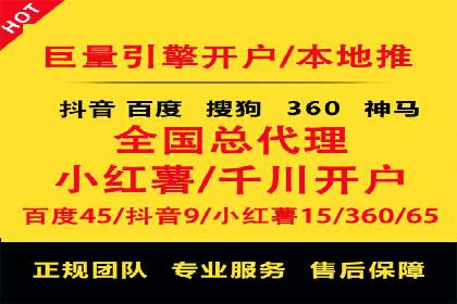 抖音信息流广告案例剖析：如何提高用户参与度？