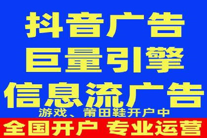 竞价排名中的关键词选择案例解析